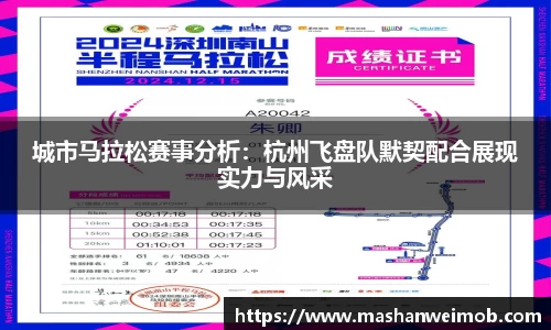 必博BIBO官网