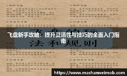 必博BIBO