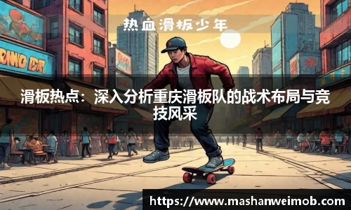 必博BIBO