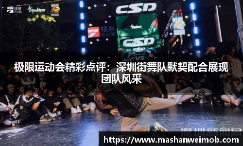 必博BIBO网址