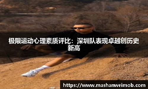 必博BIBO官网