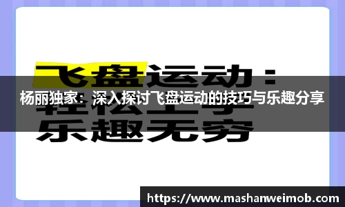 必博BIBO