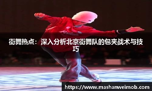 必博BIBO网址