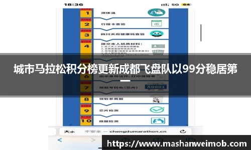 必博BIBO网址