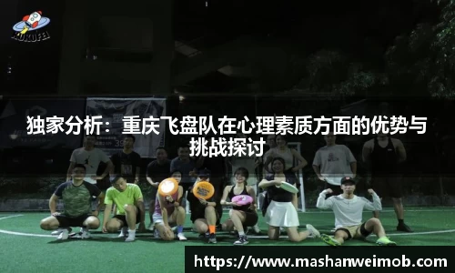 必博BIBO
