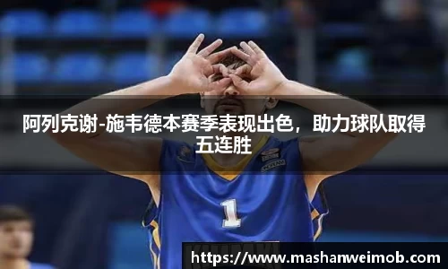 必博BIBOAPP