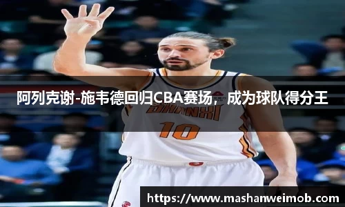 必博BIBOAPP