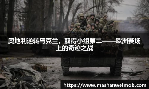 必博BIBO