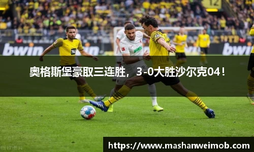 必博BIBO官网