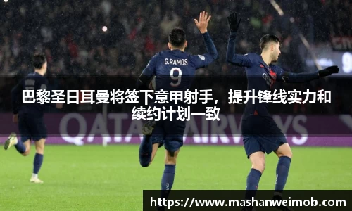 必博BIBO官网