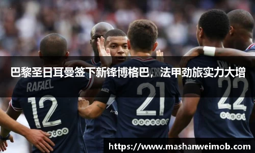 必博BIBOAPP