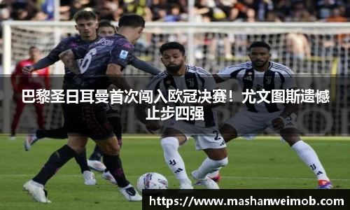 必博BIBO网址