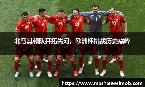 必博BIBOAPP
