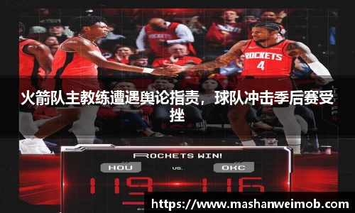 必博BIBO官网
