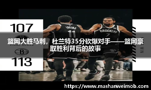必博BIBO网址