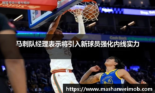 必博BIBO网址