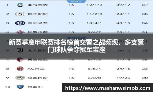 必博BIBOAPP