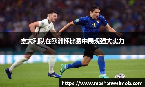 必博BIBO官网