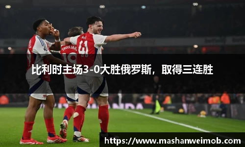 必博BIBO官网