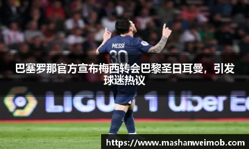 必博BIBOAPP