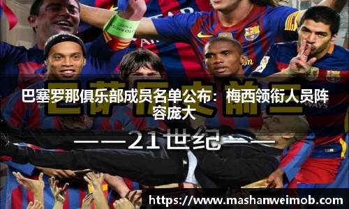 必博BIBO官网