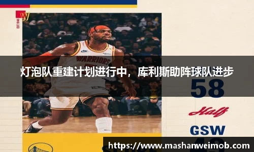 必博BIBO