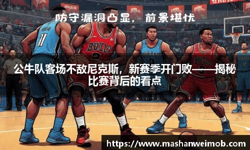 必博BIBO