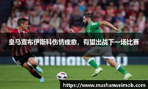 必博BIBO