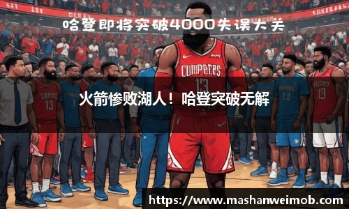 必博BIBO网址