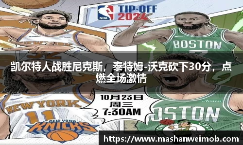 必博BIBO网址