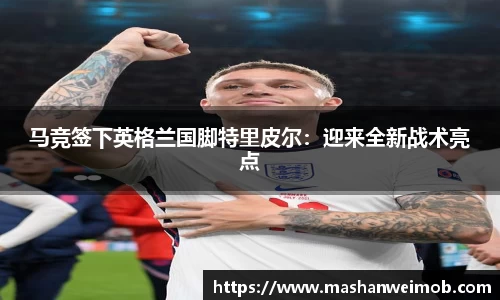 必博BIBOAPP