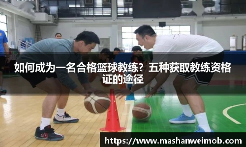 必博BIBOAPP