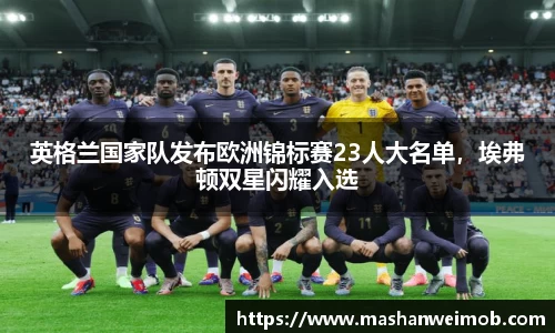 必博BIBOAPP