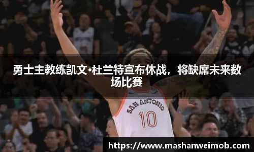 必博BIBO网址