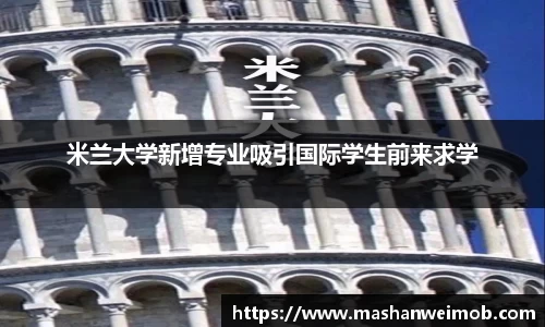 必博BIBO