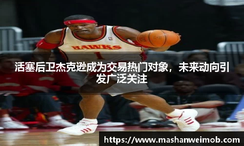 必博BIBO官网