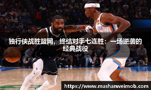 必博BIBO