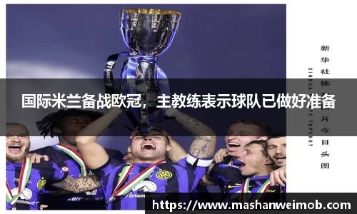 必博BIBOAPP