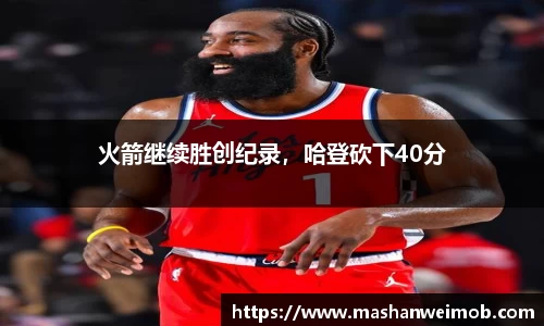 必博BIBO官网