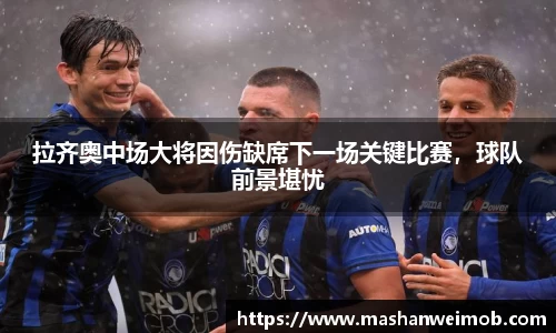 必博BIBO网址