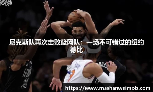 必博BIBO