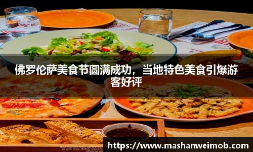 必博BIBOAPP