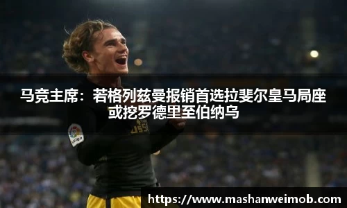 必博BIBO