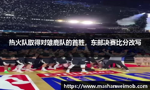 必博BIBOAPP