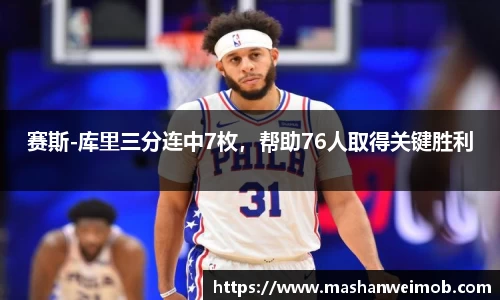 必博BIBO