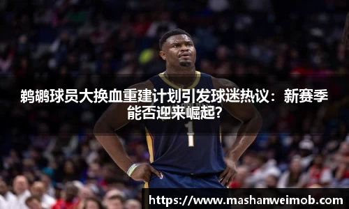 必博BIBO官网