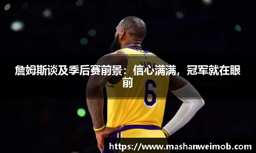 必博BIBOAPP