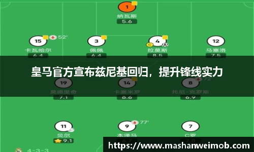 必博BIBO网址