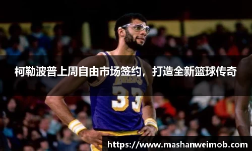 必博BIBOAPP
