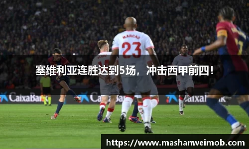 必博BIBOAPP